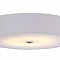 Светильник Crystal Lux JEWEL PL500 WH
