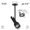 Спот CITILUX CL51321_JOY