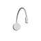 Светильник ARTE LAMP A5879AP-1WH