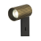 Спот  CL512513R